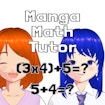 Vodnik matematike Manga